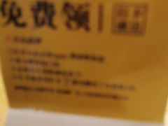 -醉得意·山茶油炒土鸡(福州马尾西堤店)