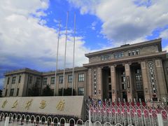 -国家自然博物馆