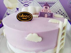 -元祖食品GANSO(黄河大街店)