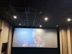 -SFC上影百联影城(虹口店)