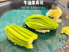 -Sushi Hanzo半藏(天环广场店)