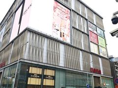 -茂业天地(华强北店)