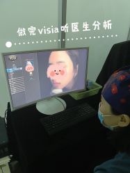 -重庆军科整形美容医院