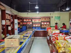 -石灰窑健民食品店(人民街店)