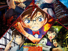-UME影城(安贞DTS:X店)