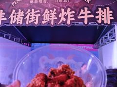 -龙湖南京江北天街