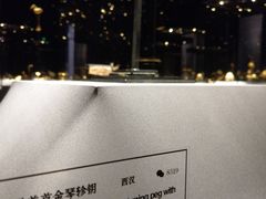 -上海观复博物馆