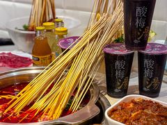 -来伊回麻辣烫·火锅串串清真(红瓦寺总店)