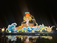 -琅岐红光湖公园