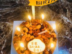 -半勺舒舒生日蛋糕店