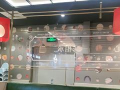 -黄记煌三汁焖锅(顺义华联店)