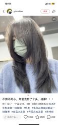 -镁连社·美联社