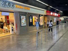 -烈士陵园(地铁站)