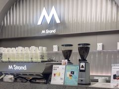 -M Stand(深圳湾后海汇店)