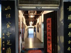 -采芝斋评弹茶馆(观前街店)