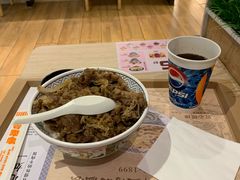 -吉野家(人和香港城店)