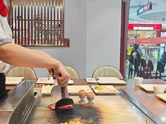 -湘汇概念铁板烧(铁西万达店)