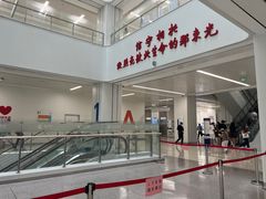 -中国人民解放军空军特色医学中心(空军总医院)