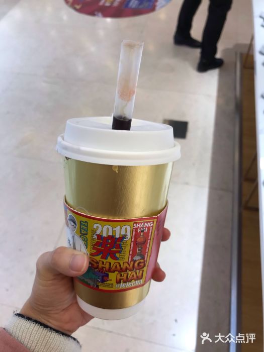 LELECHA乐乐茶(上海五角场万达广场店)红糖波霸厚芋泥茶图片