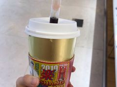 红糖波霸厚芋泥茶-LELECHA乐乐茶(上海五角场万达广场店)