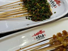 -天宝兄弟(前海壹方城店)
