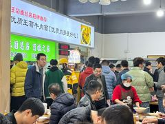 -王菊美食街·王菊面馆(总店)