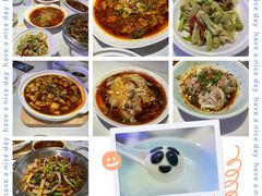 -夫妻肺片·中华老字号·正宗川菜(春熙路店)