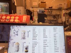 -茉沏(相城天虹店)