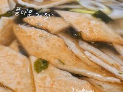 鱼饼大酱汤-HOTISLAND海鸡岛·韩国料理(江南西店)