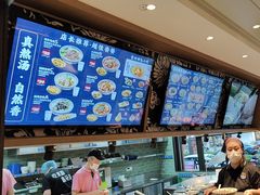 -鑫花溪牛肉米粉(凤凰街创始总店)