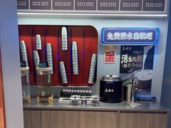 -鱼酷活鱼烤鱼(沈阳大悦城店)