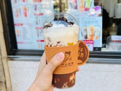 -沪上阿姨鲜果茶(华新大街店)