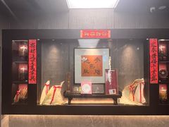 -墨泉峰味(润和国际广场店)