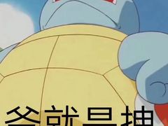 -建辉湖南土菜馆(南大街店)