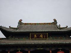 -尧庙景区