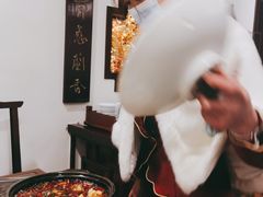 -钦善斋(武侯祠店)