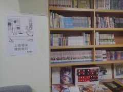 -风雨书店(下城店)