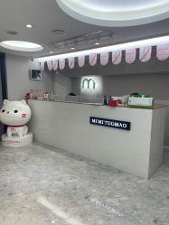 -咪咪专业脱毛连锁机构
