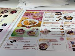-鲜芋仙(时尚天河店)