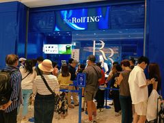 -the Roll'ING手作瑞士卷专门店(卓悦中心店)