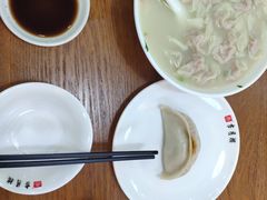 -留芳·文旅古月楼(老街店)