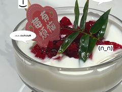 -阿露佳·舌尖上的安吉菜