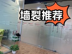 -麦么二手奢侈品手表包包回收(北京店)
