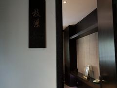 -萬國春·中菜馆(颐和公馆店)