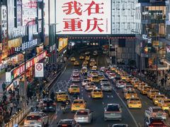 -观音桥步行街