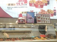 -老韩煸鸡·中国炸鸡(摩尔城店)