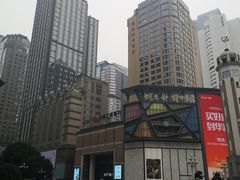 -新华日报营业部旧址