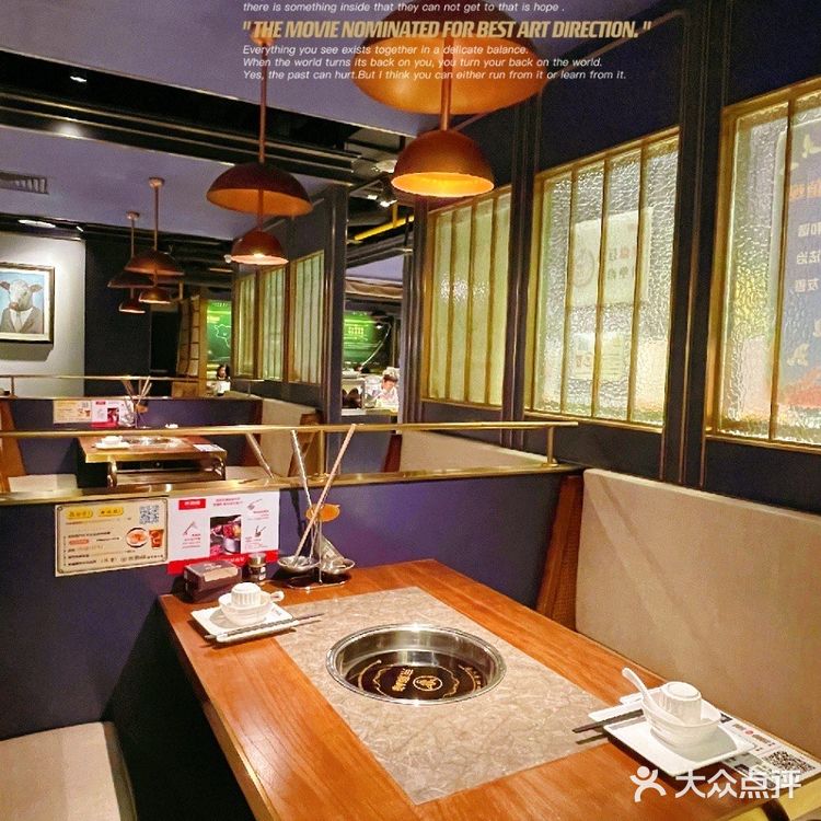 京潮峰，美味的潮汕火锅