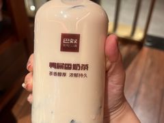 -巴奴毛肚火锅(二七万达店)