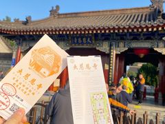 -大慈恩寺(大雁塔)